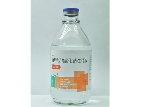 安济--膦甲酸钠氯化钠注射液